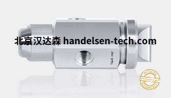 Düsen Schlick930 S35系列喷嘴