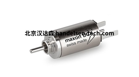 maxon DCX 10S