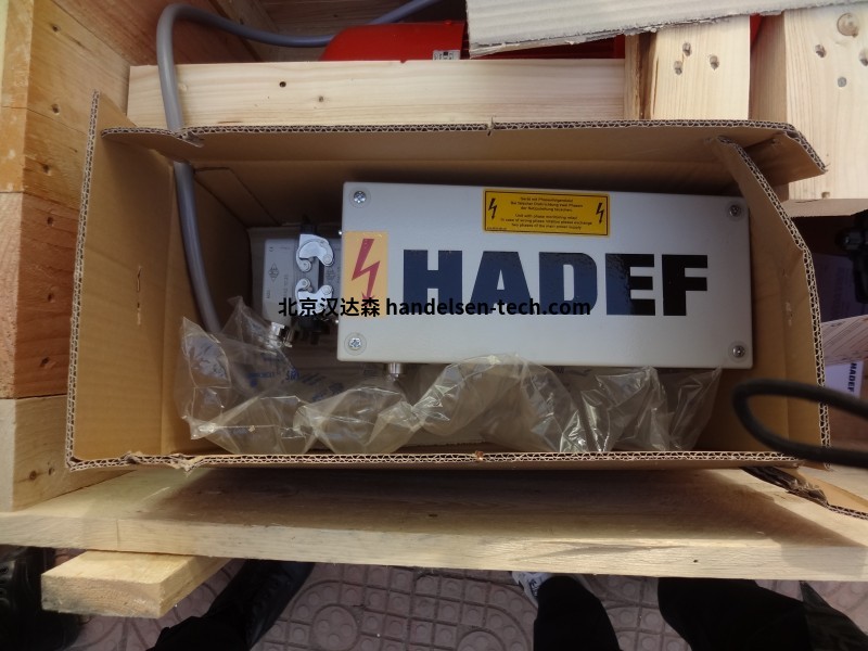 HADEF电动链式起重机
