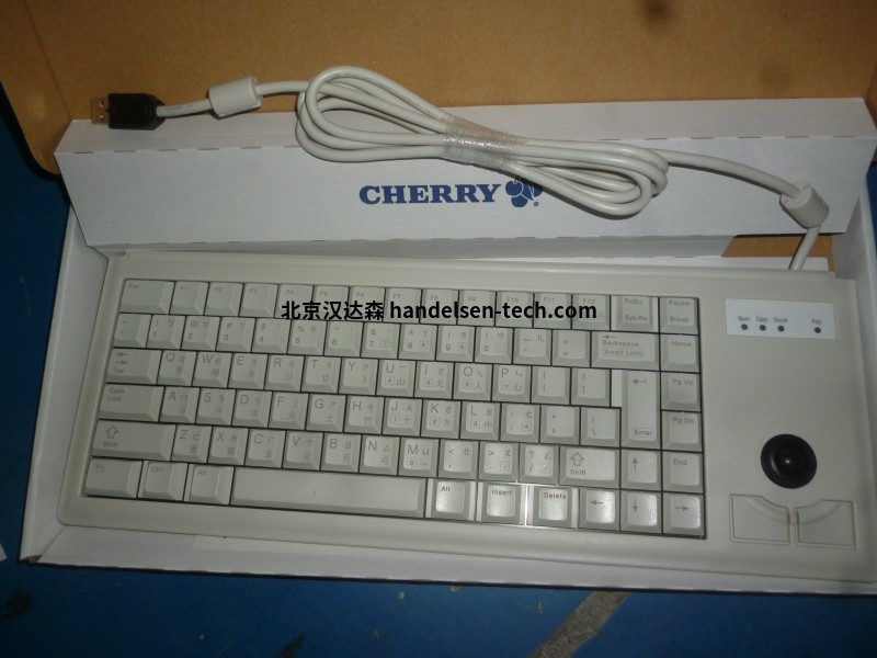 cherry工业键盘