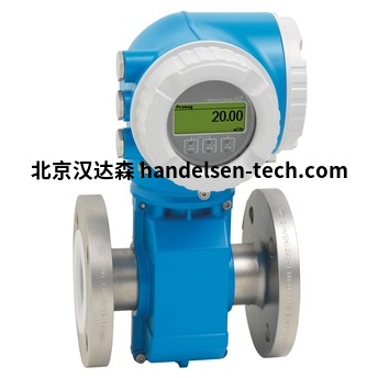 Endress + Hauser电磁流量计 Endress + Hauser电磁流量计