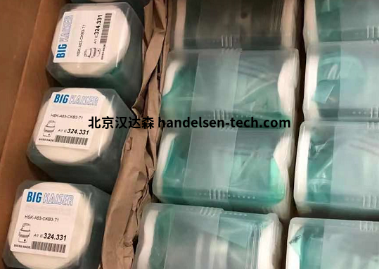 Big kaiser精密工具刀架