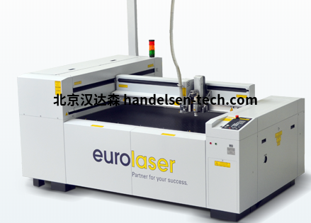 EUROLASER激光切割机