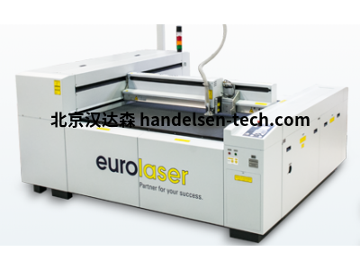 EUROLASER切割机2XL-3200