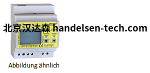 Muller  Ziegler电流互感器EZD系列
