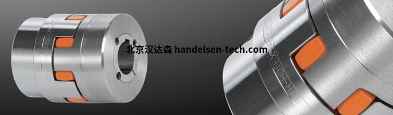 ROTEX ®用于锥形夹紧套筒的扭转弹性爪式联轴器