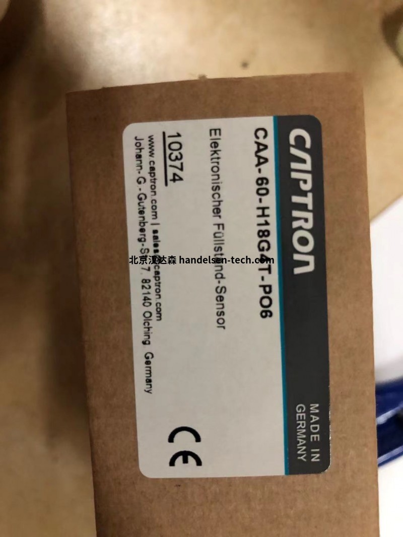 Captron触摸式感应开关传感器