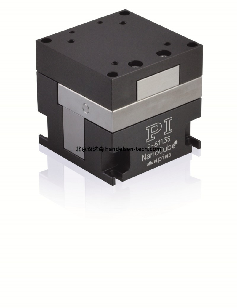 pi-P-611.3 NanoCube® XYZ 压电系统