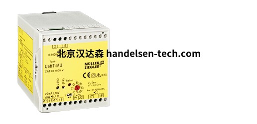 Müller+Ziegler继电器变送器互感器 Müller+Ziegler继电器变送器互感器