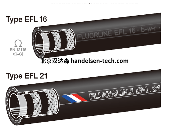 elaflex EFL通用泵软管 elaflex EFL通用泵软管