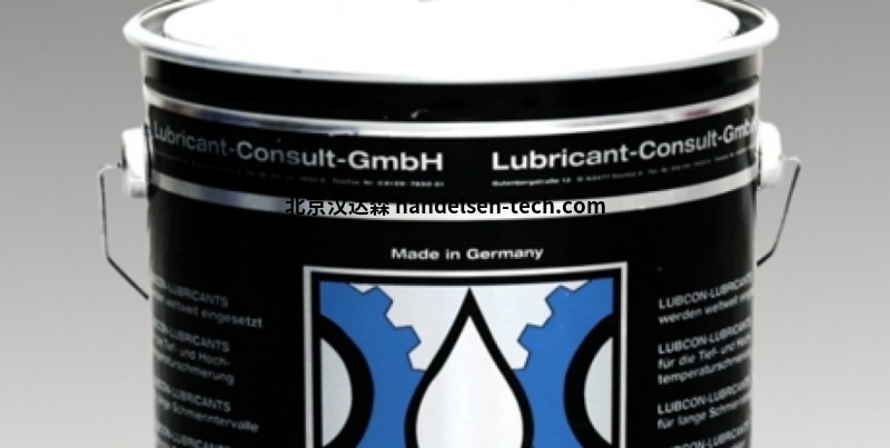 进口LUBCON油脂，润滑系统直供介绍