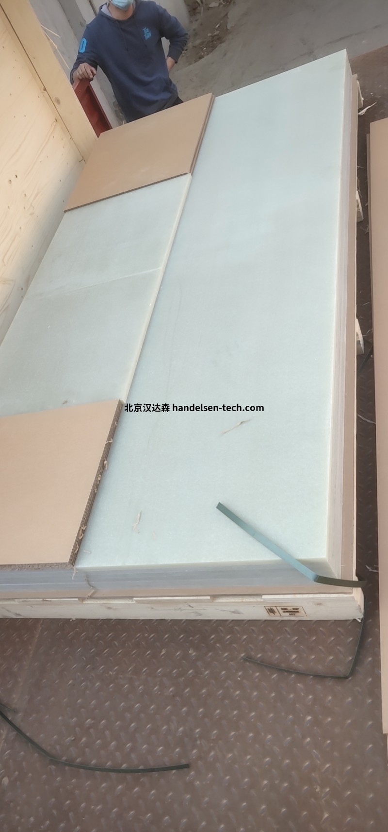 brandenburger绝缘材料S5000
