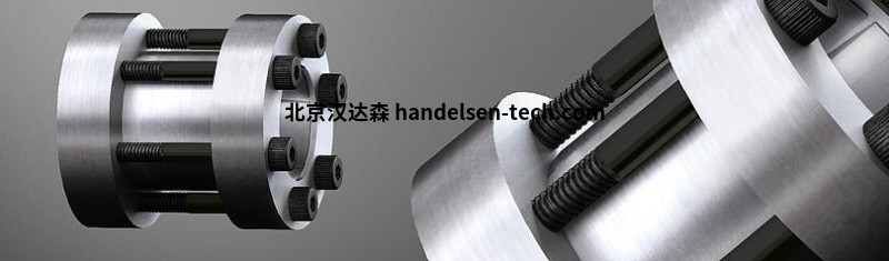 KTR 700 CLAMPEX 刚性联轴器 KTR 700 CLAMPEX 刚性联轴器