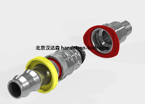 csm_quick-couplings-rpl-full-flow-tim-2x-28763-jpg-orig_1becd9fb07