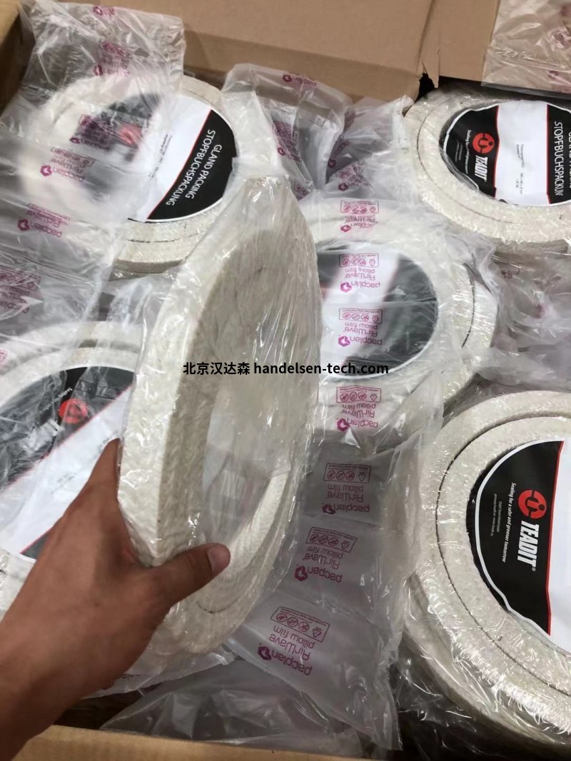 teadit填料发货图片 teadit发货实物