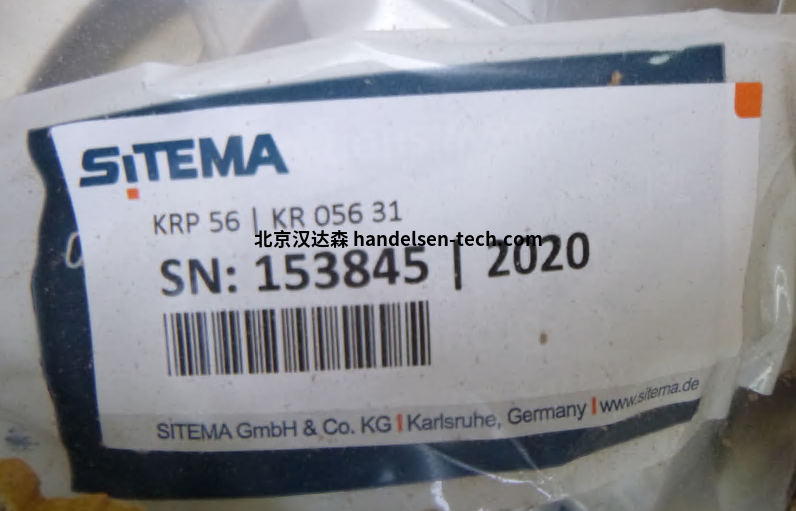 SITEMA安全捕手抱闸夹紧器制动器
