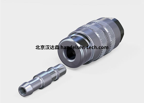 csm_compressed-air-ads-high-flow-couplings-tim-2x-28448-jpg-orig_ceef02e3f0