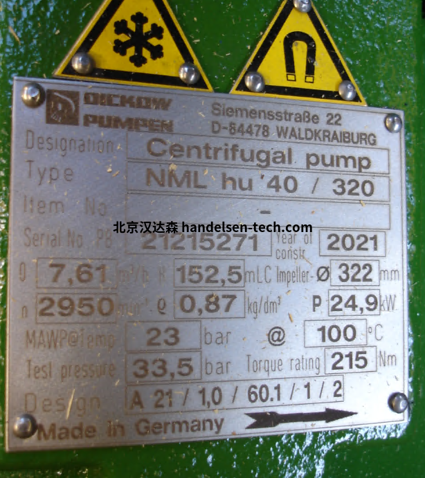 Dickow Pumpen侧通道泵 Dickow Pumpen侧通道泵