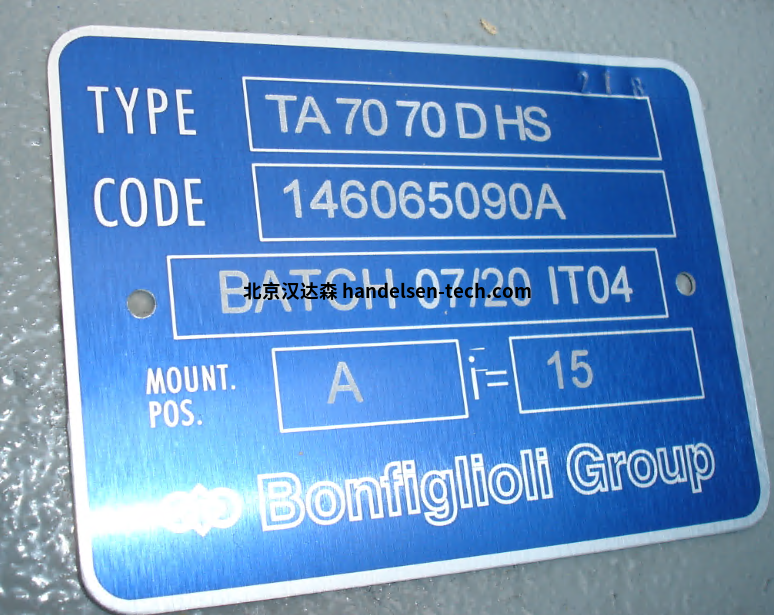 Bonfiglioli减速机意大利原厂 Bonfiglioli减速机意大利原厂