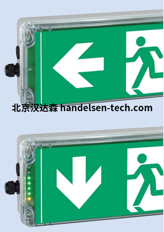 Ceag应急和信号灯具 Ceag应急和信号灯具
