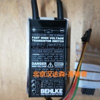 供应德国原厂贝克BEHLKE 液体冷却器