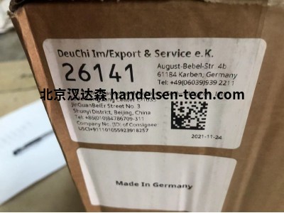 供应德国施姆弗Schimpf电动执行器多信号发生器