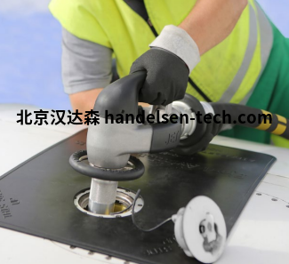 ELAFLEX ZVF 50 系列喷嘴 ELAFLEX ZVF 50 系列喷嘴