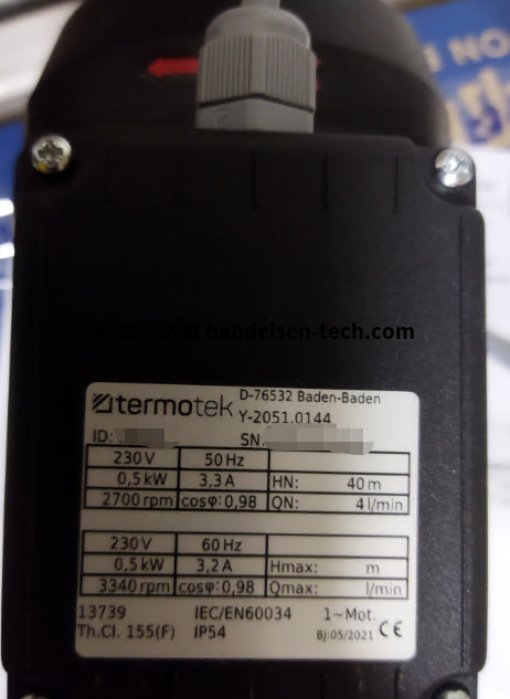 termotek插入式冷却器