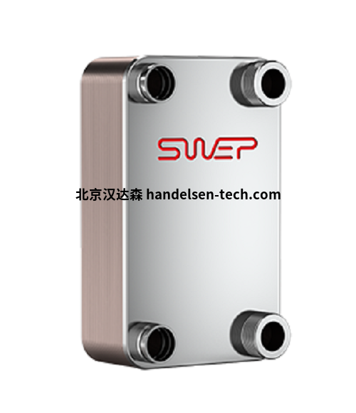 SWEP舒瑞普热交换器 SWEP舒瑞普热交换器