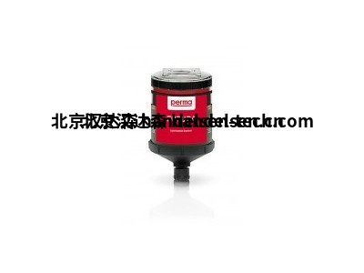 Perma注油器Classic-LC-M120-SF01