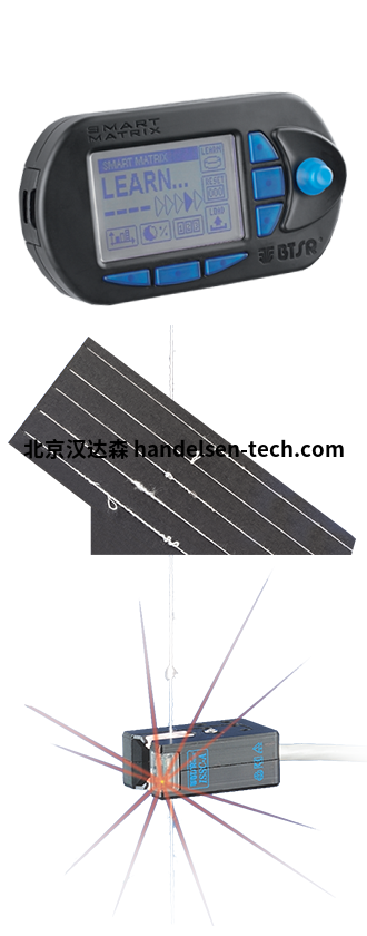 BTSR 电子传感器MATRIX CLEARER & ISSC