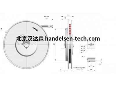 德国进口温克尔Winkel单端口软管卷盘W1R 296.08.XX