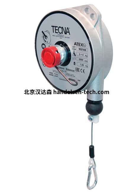 tecna ATEX 平衡器9520AX