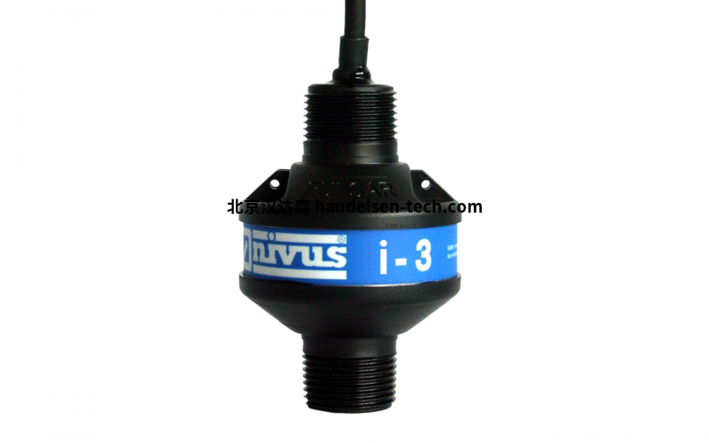 德国Nivus带有集成变送器的超声波传感器i 系列