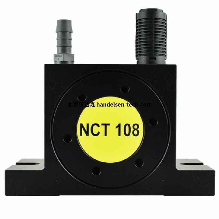 NCT-108-01 NCT-108-01