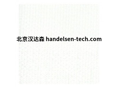 DOTHERM® 700德国耐热绝缘材料