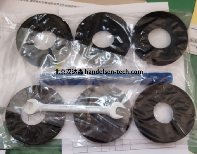 Hielscher工业超声波设备 Hielscher工业超声波设备