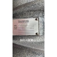 Transfluid KSL-HS和KPTB-Hs偶合器接头传斯罗伊联轴器