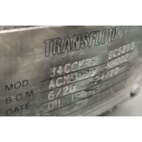 Transfluid 21KRG 80 - 65液力耦合器传斯罗伊