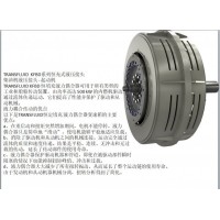 TRANSFLUID液力偶合器9KRB - D38介绍