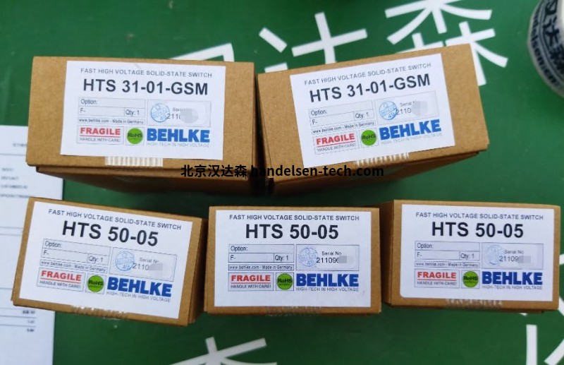 BEHLKE高压开关 BEHLKE高压开关