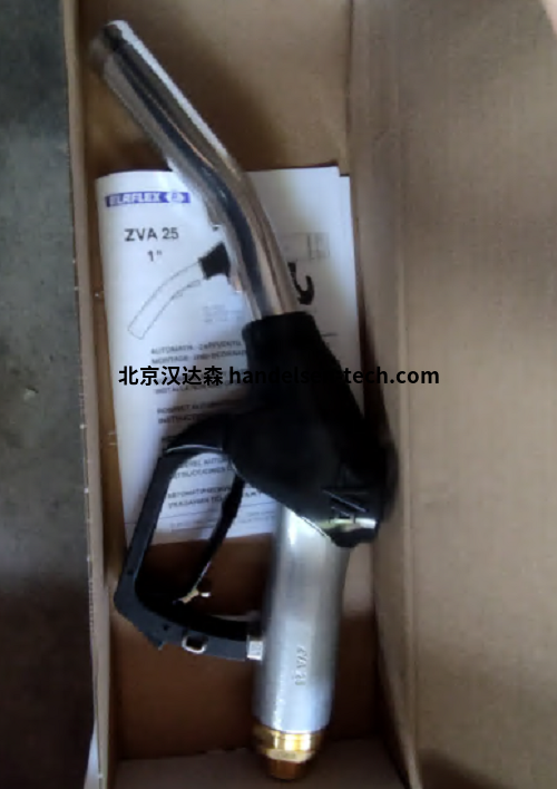 elaflex橡胶膨胀节自动加油枪 elaflex橡胶膨胀节自动加油枪