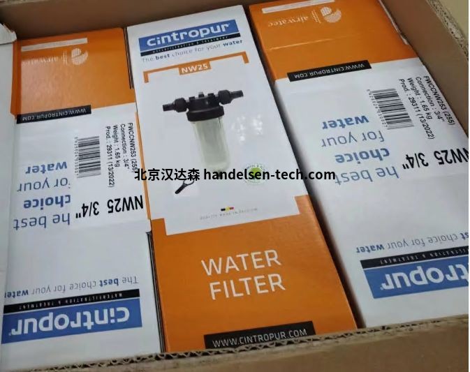 CINTROPUR过滤器带套管NW 400