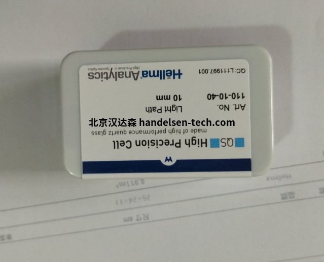 Hellma中红外区实验室探针 Hellma中红外区实验室探针
