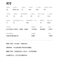 产品照片