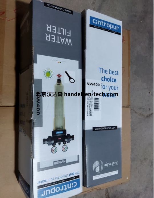 Cintropur NW400型过滤器