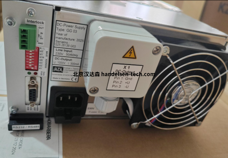 德国ADL直流电源