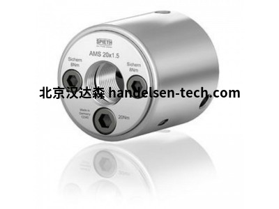 德国spieth螺母DSK 18.30型号锁紧型及夹紧套原厂直采