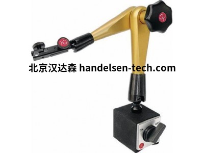 德国HG(Hörger & Gässler)液压三脚架MSTA 220/4型