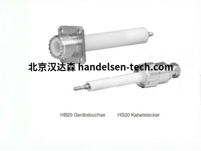 德国GES高压连接器S系列HSB10型号汉达森机械 原厂直采